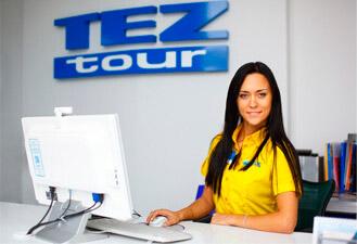 Tez Tour – туры в Турцию